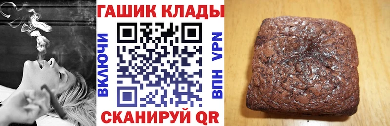 продажа наркотиков  Буинск  ГАШИШ Изолятор 