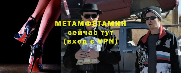 стафф Алексеевка