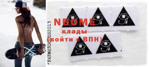 стафф Алексин