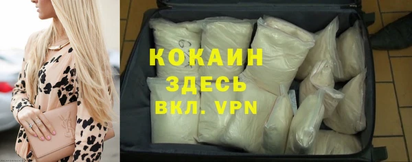 героин Нягань