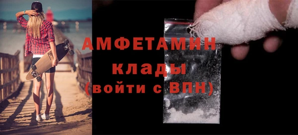 стафф Алексеевка