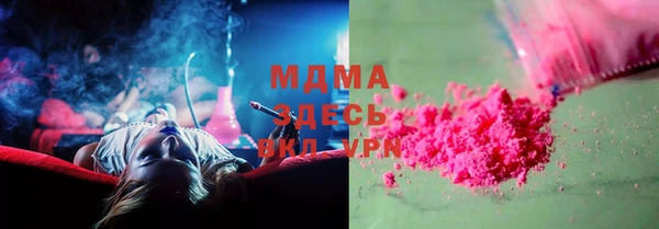 стафф Алексеевка