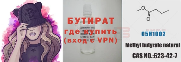 героин Нягань