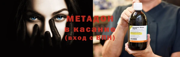 стафф Алексеевка
