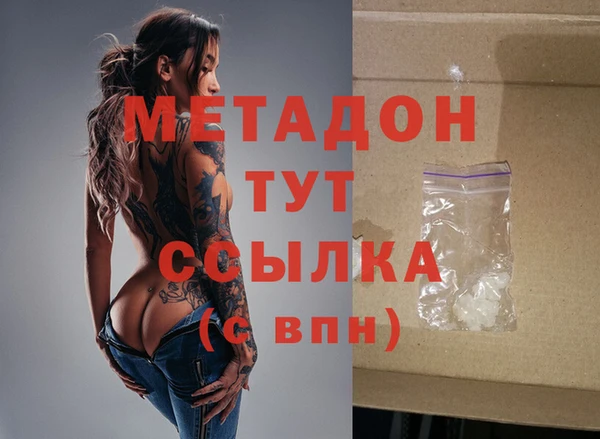 спайс Алзамай