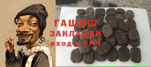 стафф Алексеевка