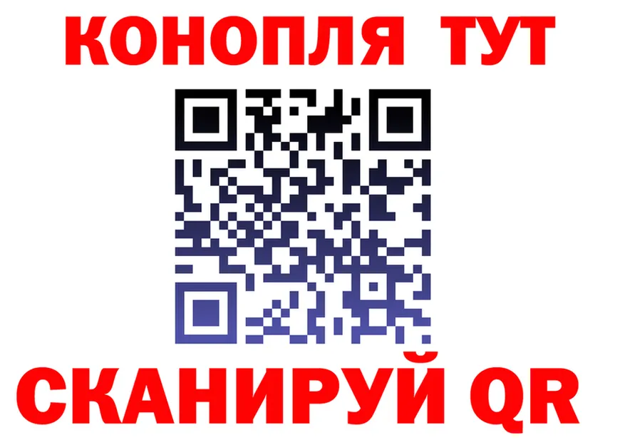 МЯУ-МЯУ 4 MMC ONION площадка mega Буинск
