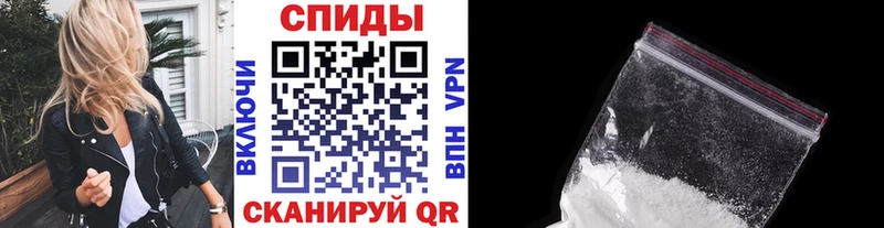 Метамфетамин пудра  Буинск 